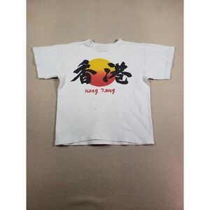 Hon Hing Shirt Womens Medium White Pullover Cotton‎ Short Sleeve Crew Neck